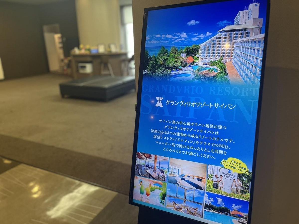 ホテルルートインGrand旭川駅前 エクステリア 写真