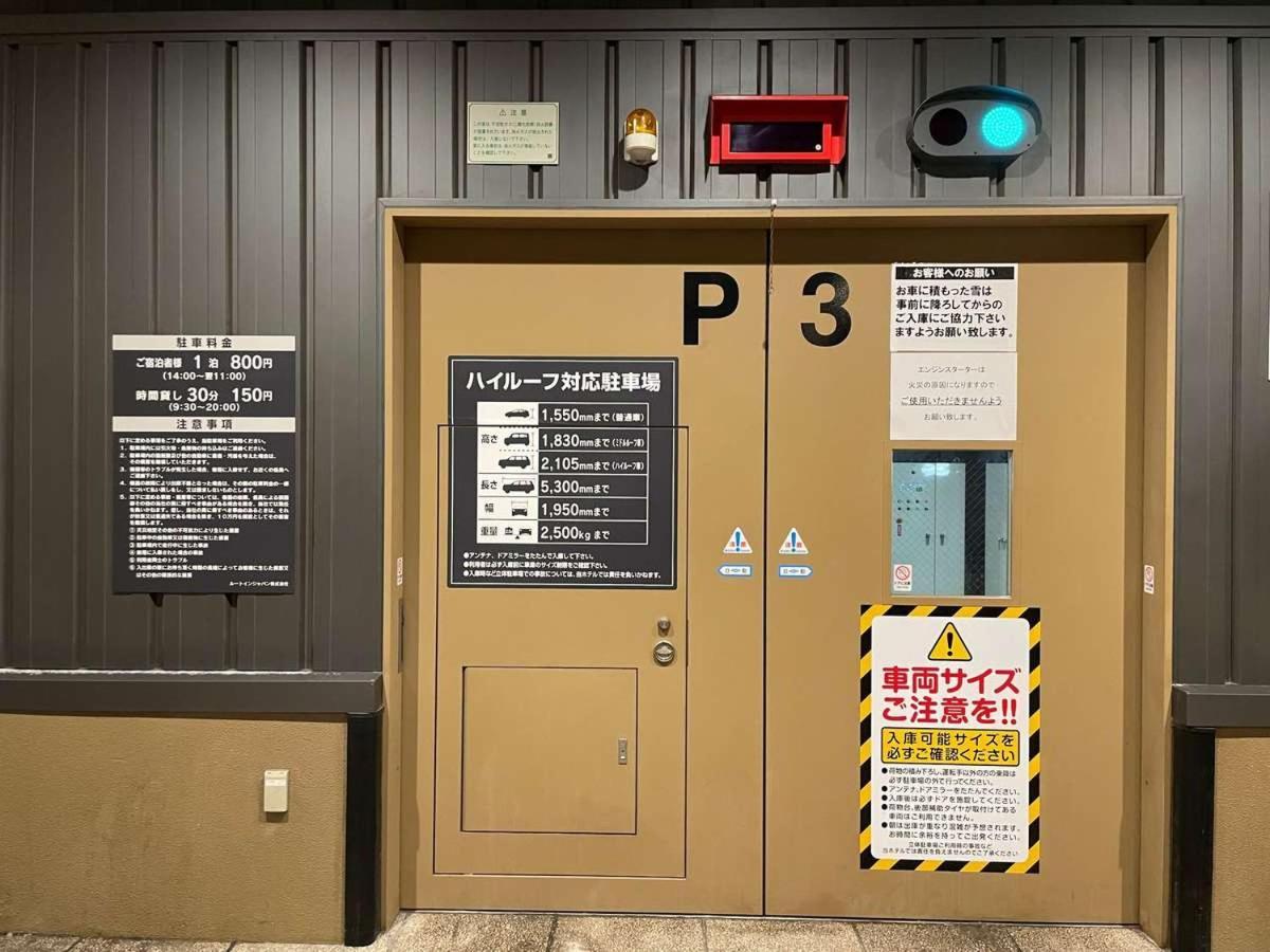 ホテルルートインGrand旭川駅前 エクステリア 写真