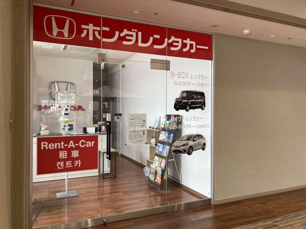ホテルルートインGrand旭川駅前 エクステリア 写真