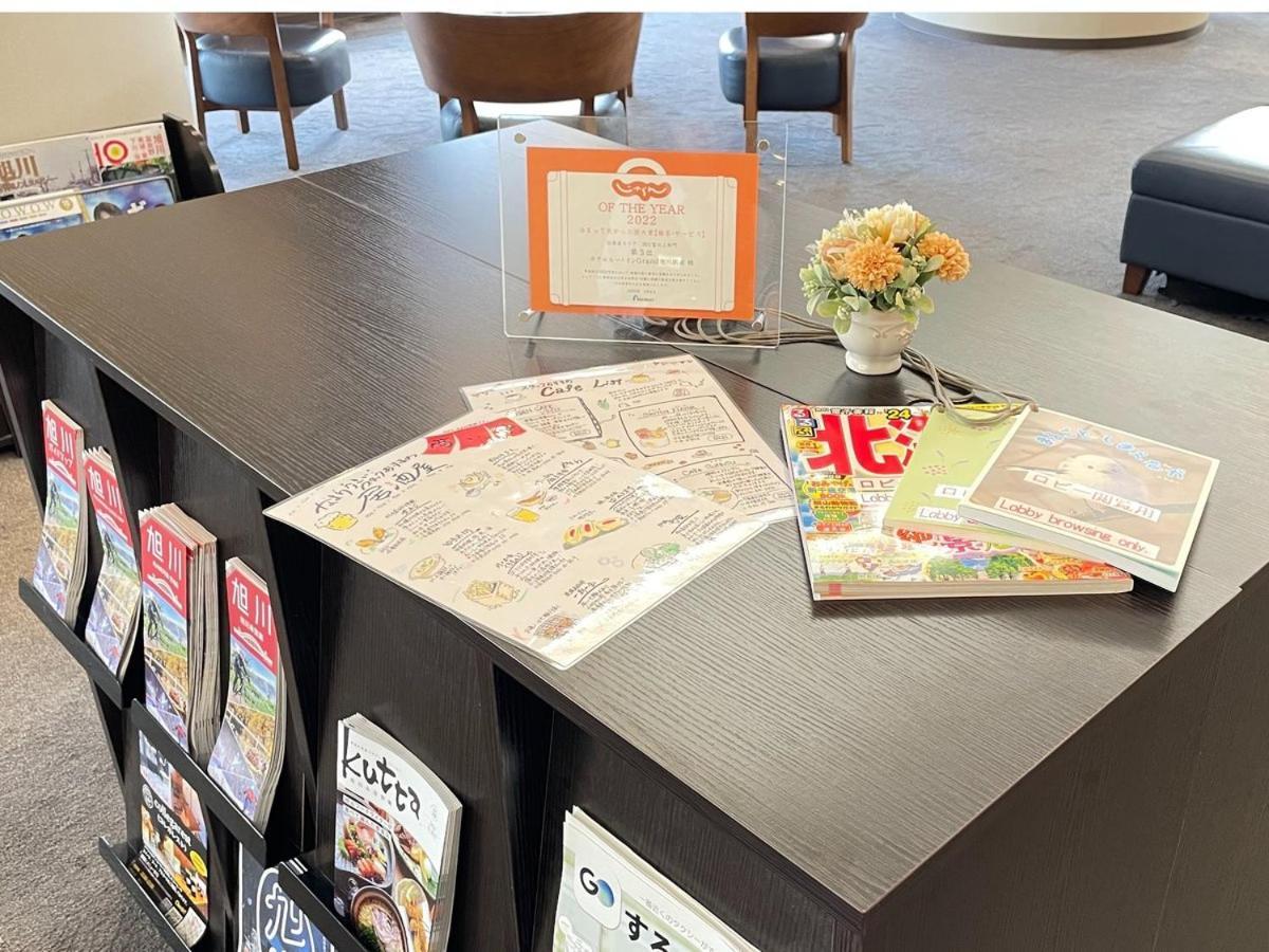 ホテルルートインGrand旭川駅前 エクステリア 写真